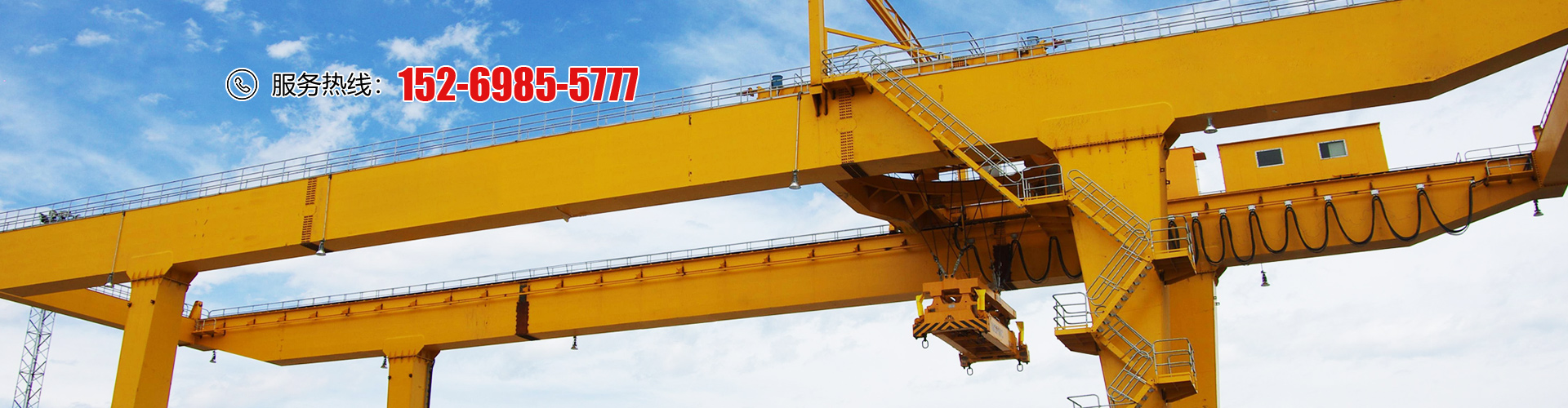 山東泰恒重工機械有限公司